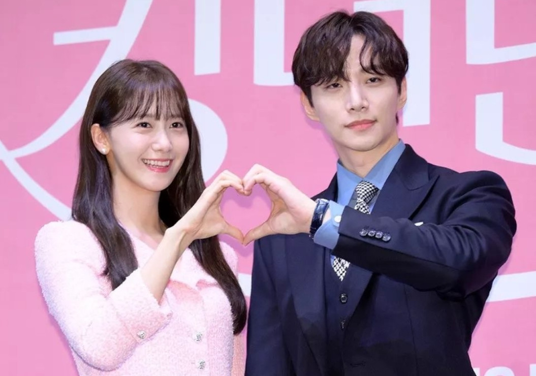 Yoona SNSD Dan Junho 2PM Dipasangkan Di Serial Terbaru Netflix, King ...